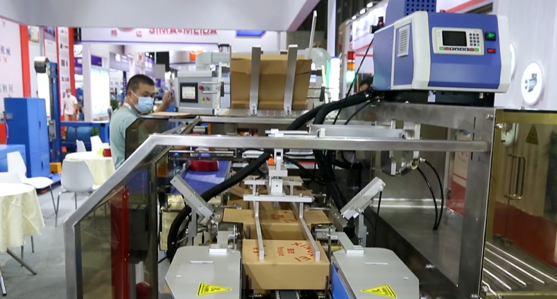 Шанхайская компания Yessjet Precise Machinery Co., Ltd.